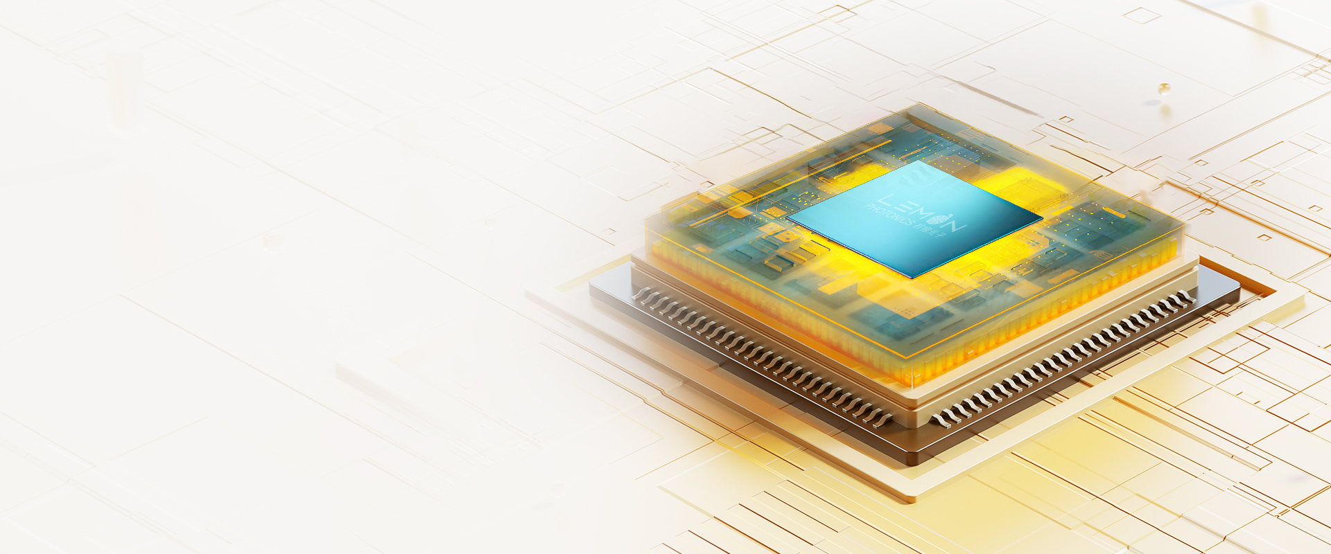 Home-檸檬光子激光芯片廠(chǎng)家